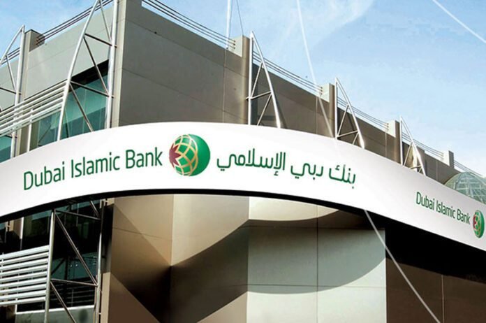 WBB Dubai Islamic Bank contributes Dh7 million to support RAK Charity initiatives