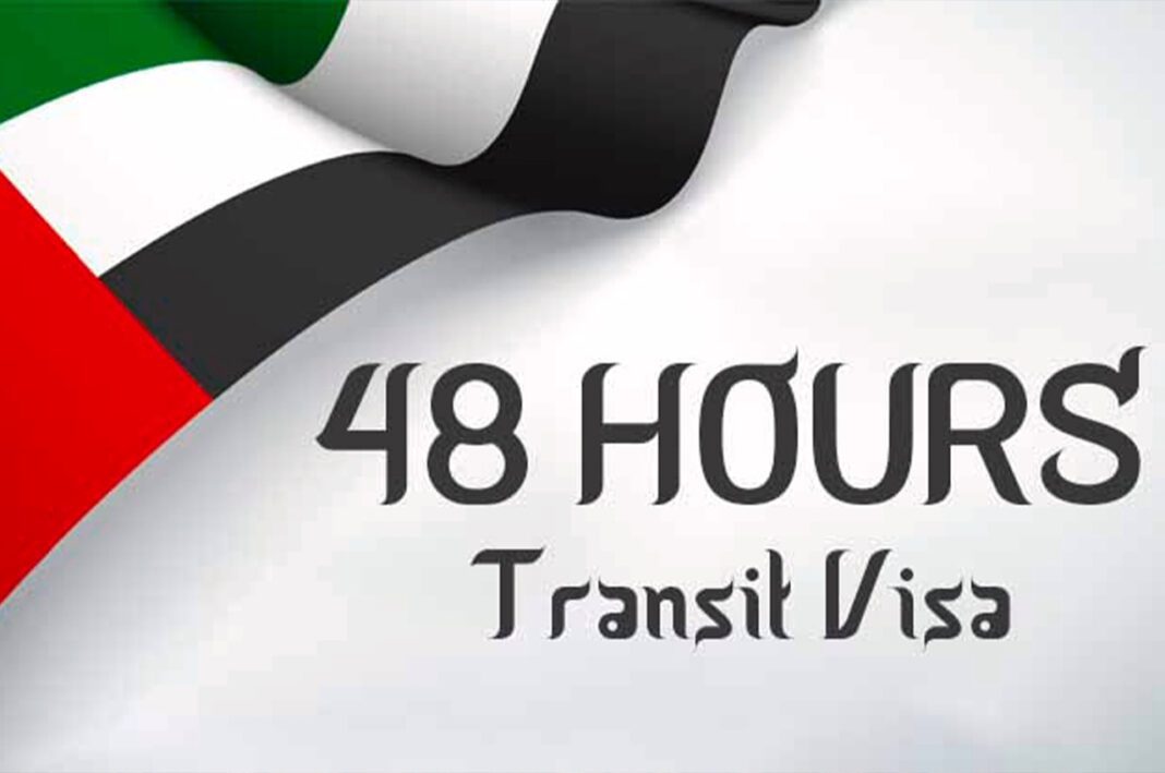 WBB How to Get a UAE Travel Visa in 48 Hours The Complete Online Guide