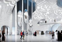 WBB Museum of the Future Dubai (2026) Ticket Prices, Directions & Things to Know