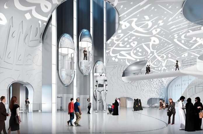 WBB Museum of the Future Dubai 2026 Ticket Prices Directions Things to Know WBB Museum of the Future Dubai 2026 Ticket Prices Directions Things to Know