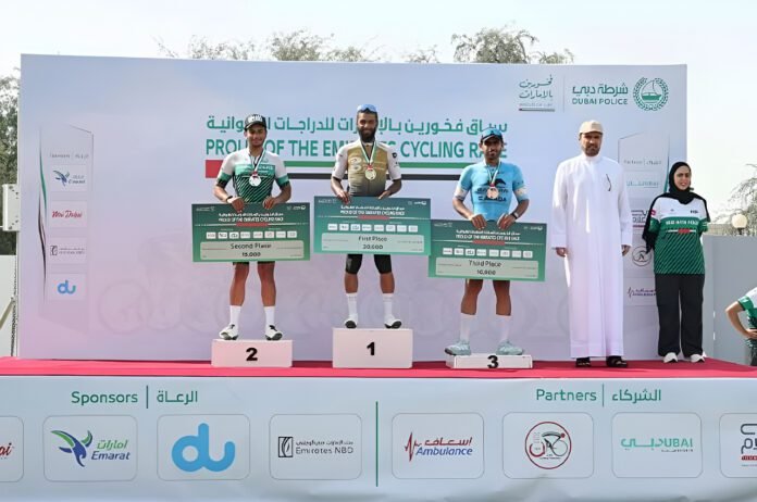 WBB Police crown the winners of Proud of UAE cycling race