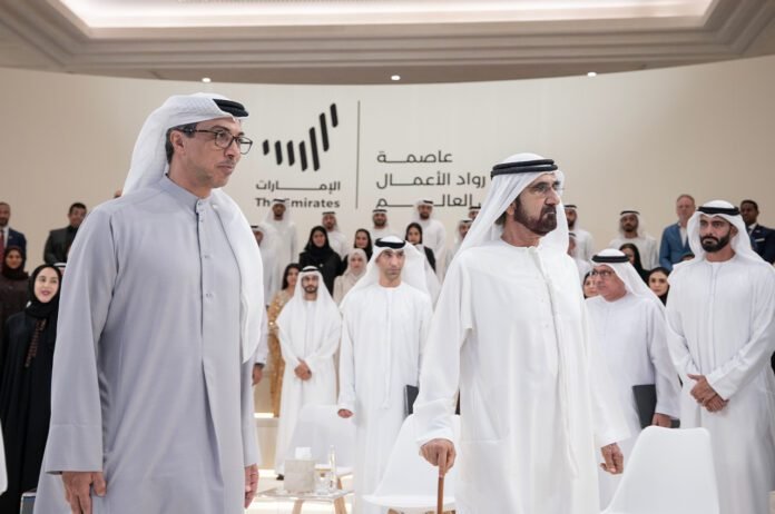 WBB The UAE is putting serious backing behind Emirati entrepreneurs at Make It in the Emirates 2026 WBB The UAE is putting serious backing behind Emirati entrepreneurs at Make It in the Emirates 2026