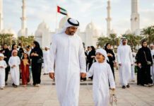WBB UAE Announces Long Weekend for Eid Al Adha and Arafat Day 2026