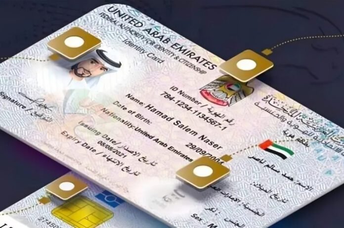 WBB UAE warns residents against fraudsters using ICP name and logo for fake calls and websites