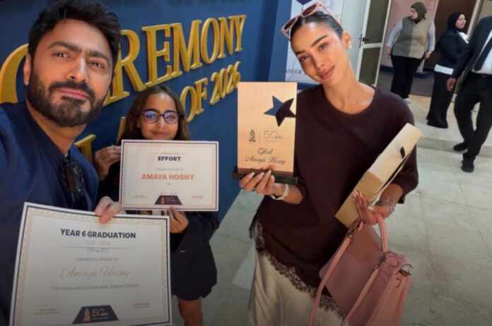 WBB Amayas Graduation Brings Tamer Hosny Basma Back Together WBB Amayas Graduation Brings Tamer Hosny Basma Back Together