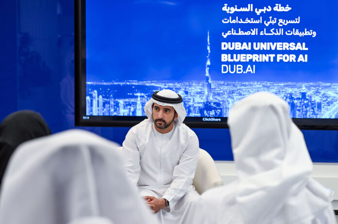 WBB How Sheikh Hamdan bin Mohammed is Transforming Dubai into the Worlds AI Capital 1