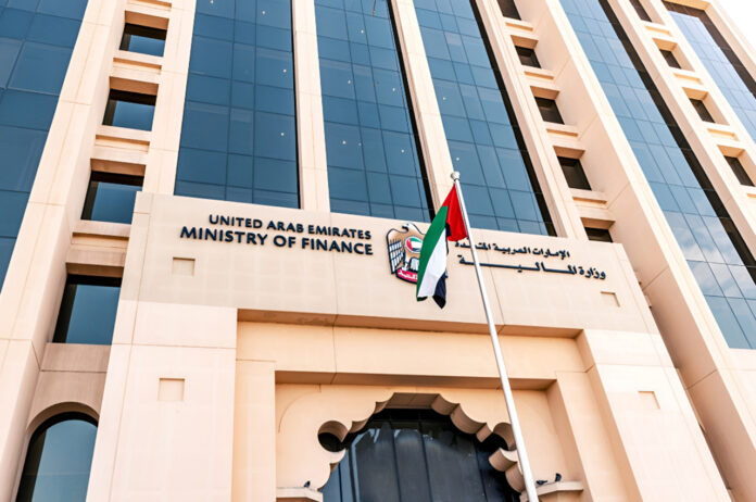 WBB How the uae retail t sukuk program Is Driving Financial Inclusion for Residents WBB How the uae retail t sukuk program Is Driving Financial Inclusion for Residents