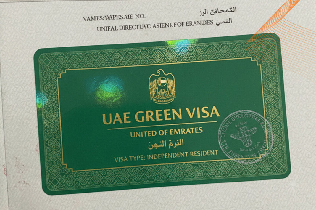 WBB How to Apply for UAE Green Visa Step-by-Step Guide for Expats