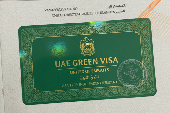 WBB How to Apply for UAE Green Visa Step by Step Guide for Expats