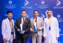WBB UAE Emirates Labour Market Award 2026 Fourth Edition Launched Cash Prizes, Ministry Benefits & New Categories Revealed