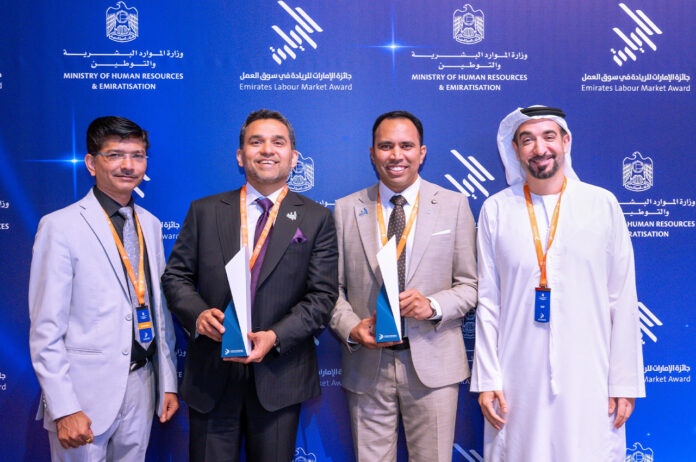 WBB UAE Emirates Labour Market Award 2026 Fourth Edition Launched Cash Prizes Ministry Benefits New Categories Revealed