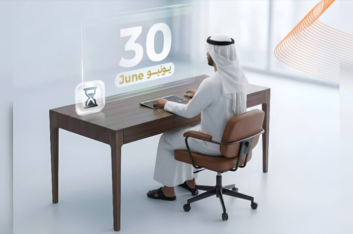 WBB.How to Stay Compliant Before the MOHRE Emiratisation deadline June 3 WBB.How to Stay Compliant Before the MOHRE Emiratisation deadline June 3