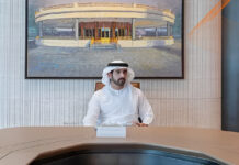 WBB..Sheikh Hamdan Unveils AI Plan to Empower 295,000 UAE Businesses