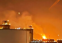 WBB..What Caused the Devastating Qatar Gas Explosion at Ras Laffan Industrial City
