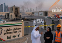 What Caused the Fire at Zayed Military City in Abu Dhabi? Here Is What We Know WBB What Caused the Fire at Zayed Military City in Abu Dhabi Here Is What We Know (1)