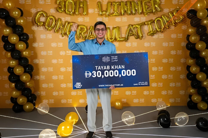 WBB Who Won the DH30 Million UAE Lottery Jackpot Latest News WBB Who Won the DH30 Million UAE Lottery Jackpot Latest News
