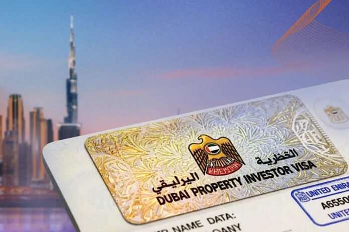 WBB.How to Get UAE Residency With No Minimum Investment via the Dubai 2 Year Property Visa