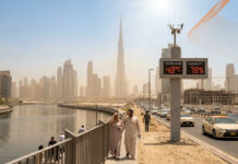 UAE Weather Forecast July 2026: Why Temperatures Could Feel Even Hotter WBB..UAE Weather Forecast July 2026 Why Temperatures Could Feel Even Hotter